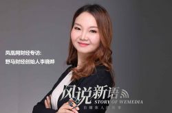 (5分钟教程)黄山分公司_哔哩哔哩-3