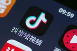 [8分钟科普]廊坊公司电话_哔哩哔哩-3